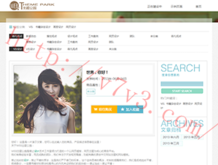 下载澳门六:和彩开奖2020